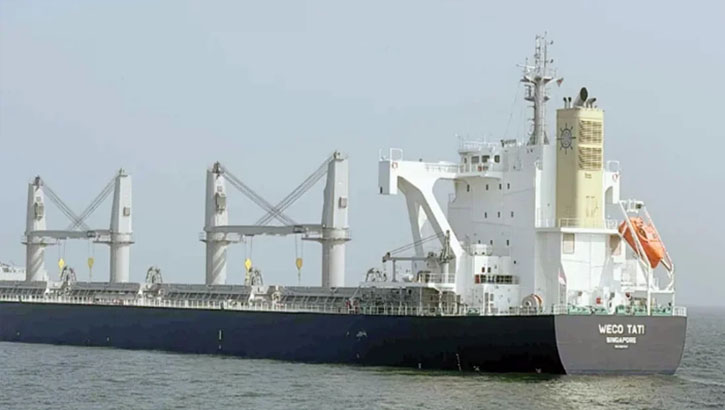 যুক্তরাষ্ট্র থেকে এলো ৫৬ হাজার ৮৯০ মেট্রিক টন গম